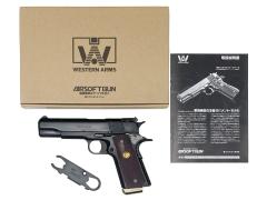 [WA] ボブチャウ スペシャル ビンテージエディション ガスブローバック ハンマー加工/黒染めカスタム (中古)