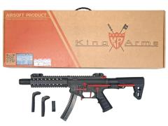 [KingArms] PDW 9mm SBR ショートバレルライフル 電動ガン グレー/レッド KA-AG-231-GR (新品)