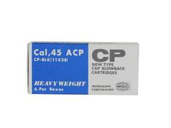 [MGC] Cal.45 ACP CP-BLK HW カートリッジ (中古） (中古)