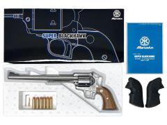 [マルシン] スーパーブラックホーク 10.5インチ Xカートリッジ 木製グリップ シルバーABS (新品)