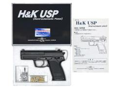 [タナカ] H&K USP エボリューション HW (未発火)