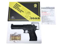 [タナカ] デザートイーグル .50AE HW 発火モデルガン 24/02以降ロット (中古)