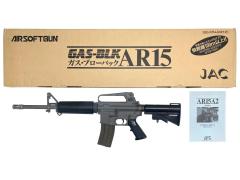 [JAC] AR-15 ガスブローバック ボルトキャッチ_フルオート難 (訳あり)