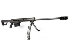 [Galaxy] バレット/BARRETT M82A1 エアコッキングスポーツライン BK (中古)