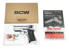 [WA] SCW S&W M4013 TSW シルバー ガスブローバック (中古)