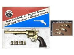 [ハドソン] ルガー スーパーブラックホーク 44マグナム 7.5インチ SMG 金属モデルガン 再塗装品 (中古)