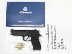 [マルシン] M9 Black Heavy Weight モデルガン完成品 (中古)