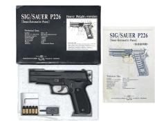[タナカ] SIG SAUER P226 パラ・カートモデル 発火モデルガン バレルヒビあり (訳あり)