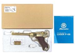 [マルシン] ルガー P08 6インチ Marine 【チェッカー木製グリップ仕様】 金属モデルガン 2022再販 (中古)