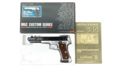 [MGC] S&W M645 ピン・ポインター 固定ガスガン フレームシルバー (中古)
