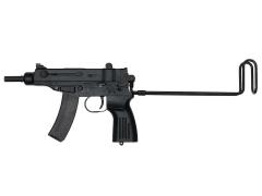 [KSC] Vz61 スコーピオン HW ガスブローバック サブマシンガン リコイルバッファー欠品 (訳あり)