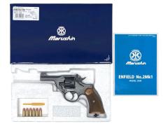 [マルシン] エンフィールド No.2 Mk1 ポリス エクセレントHW 発火モデルガン 完成品 木製グリップ仕様 (未発火)