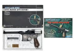 [マツシロ] スーパー モーゼル オート カスタム エアコッキングガン カート4個欠品 (中古)