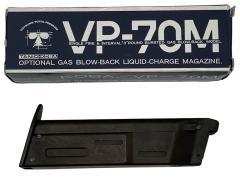 [タニオコバ] VP-70 ガスブローバック リキッドチャージマガジン (中古)