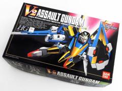 [BANDAI] 旧 HG 1/100  機動戦士Vガンダム V2アサルトガンダム プラモデル (未使用)