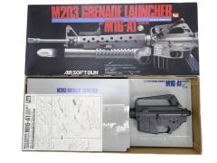 [LS] M203 M16-A1 グレネードランチャー組立モデル 未組立品 (未使用)