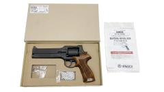 [マルシン] マテバリボルバー ブラックHW 木製グリップ仕様 6mmBB ガスリボルバー ガス漏れ (ジャンク)