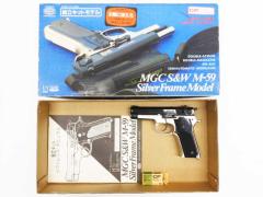 [MGC] S&W M59 シルバーフレーム 組立キット組立済 発火モデルガン (ジャンク)