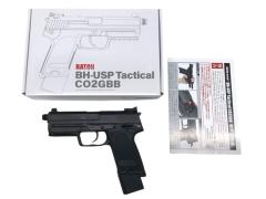 [BATON airsoft] BH-USP Tactical Co2 GBB_ガスブローバック 改良型 2ndロット (中古)