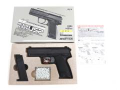 [東京マルイ] H&K USP ハイグレード/ホップアップ 旧パッケージ エアコッキング (中古)