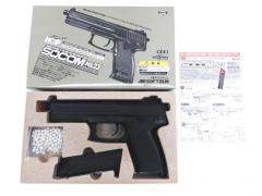 [東京マルイ] ソーコム Mk23 ホップアップタイプ エアコッキングガン (中古)