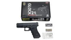 [マルシン] グロック21 8mmBB Dual maxi 排莢式 ガス漏れ大 (ジャンク)