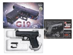 [KSC] グロック19C ストレートフレーム 旧パッケージ フロントサイト/リアサイトカスタム (中古)