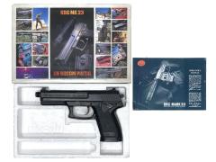 [KSC] MK23 SOCOM　ピストル ABS ガスブローバック ロングレンジ仕様 パーツ一部欠品 (ジャンク)