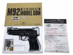 東京マルイ] ワルサーP99 フルオート 電動ブローバック 10才以上用電動 