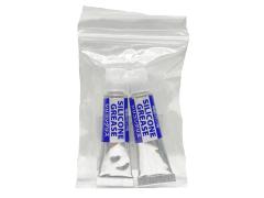 [東京マルイ] メンテナンスグリス シリコングリス 2本 セット (新品)