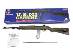 [マルシン] U.S M2カービン 8mm ガスブローバック スリング付 (中古)
