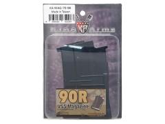 [KingArms/EMG] VSS/AS VALシリーズ用 90連 ショートマガジン (新品)