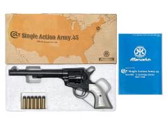 [マルシン] コルト SAA.45 キャバルリー WディープブラックABS パールプラグリップ仕様 6mmBB Xカートリッジ