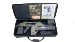 [東京マルイ/G&P] パルスライフル トンプソン M1A1ベース コンバージョンキット組込 電動ガン ガンケース付 (中古)