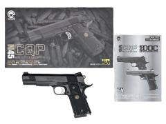 [Carbon8] M45CQP Co2ガスブローバック Gen1マガジン仕様 【7次ロット】 スライドやや難 (中古)