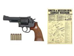 [HWS] S&W M19 4インチ HWナチュラル モデルガン 組立キット 完成品 (中古)