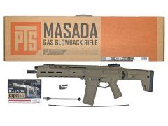 [KSC] MASADA CQB ガスブローバック TAN システム7 ガスブローバック 限定品 (新品)