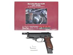 [KSC] M93R ファーストバージョン ABS モデルガン バレルカスタム (中古)