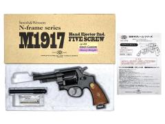 [タナカ] S&W M1917.455 HE2 4インチ HW (中古)