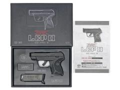 [東京マルイ] LCP II コンパクト キャリー 固定スライド ガスガン (新品取寄)