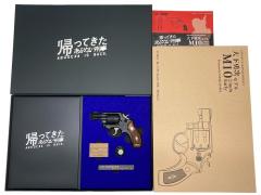 [タナカ] 大下勇次モデル S&W M10 ミリタリー&ポリス 2インチ Early Ver 3 DXセット 発火モデルガン (未使用)