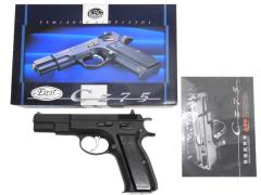 [KSC] Cz75 ファースト マットブラックABS ガスブローバック (中古)