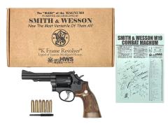 [HWS] S&W M15 コンバット マスターピース 4インチ スタンダード版 発火モデルガン (未発火)