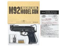 [タナカ] ベレッタ U.S. M9 Armed Forces HW エボリューション 発火モデルガン (未発火)
