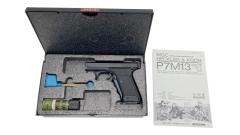 [MGC] H&K P7M13 ガスブローバック ガス吹き抜け＆スクイズコッカー難あり (ジャンク)