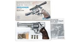 [マルシン] S&W M629 44マグナム カートリッジ式 ガスリボルバー (中古)