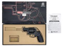 [マルシン] スーパーレッドホーク アラスカン 454カスール HOGUEタイプグリップ ブラックHW ガスリボルバー  ガス漏れあり (訳あり)