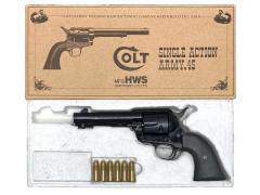 [HWS] SAA シビリアン ABS 発火モデルガン カスタム品 動作難 (訳あり)