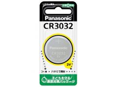 [Panasonic] CR3032 リチウムボタン電池 (新品)