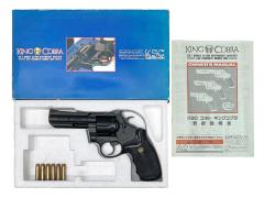 [KSC] コルト キングコブラ 4インチ ブラックHW パックマイヤーグリップ 発火モデルガン (中古)